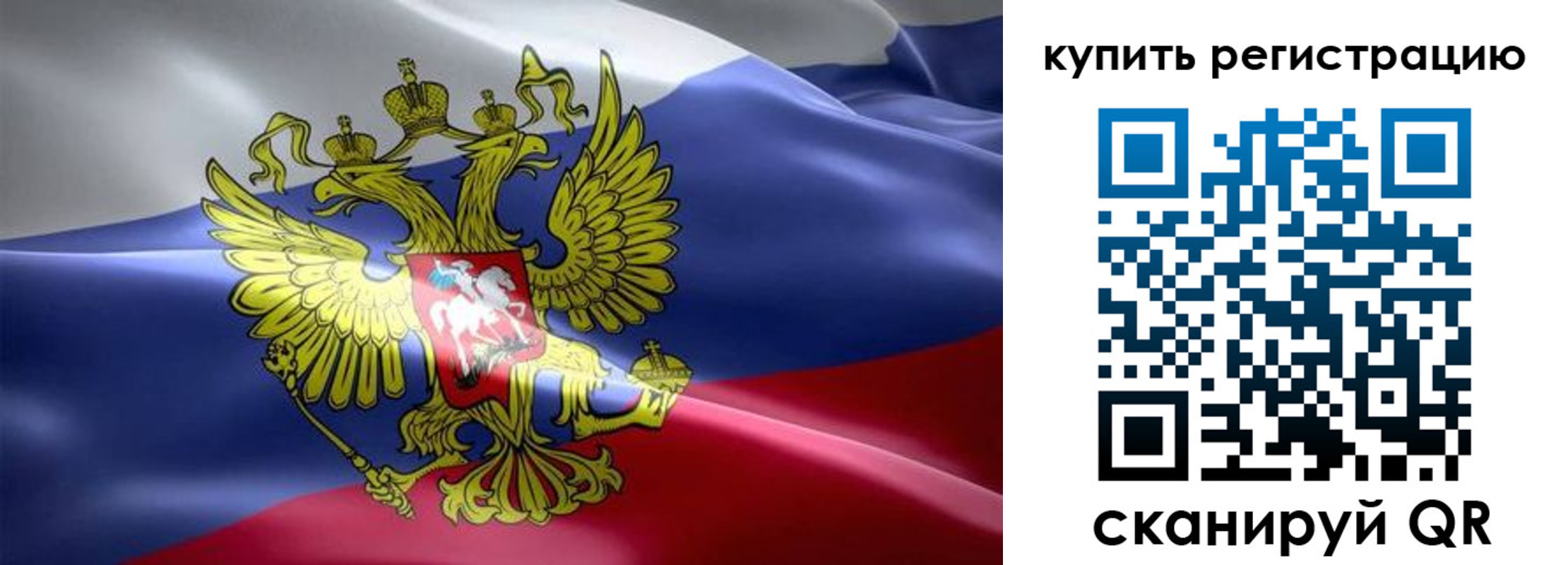 временная регистрация госуслуги в Кимрах